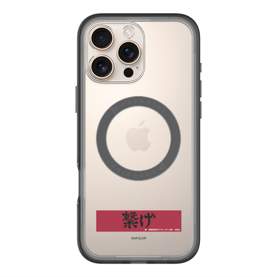スリムプロテクションプレミアムケース with MagSafe［ ハイキュー!! - 横断幕 - 音駒高校 ］