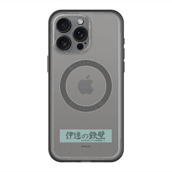 スリムプロテクションプレミアムケース with MagSafe［ ハイキュー!! - 横断幕 - 伊達工業高校 ］