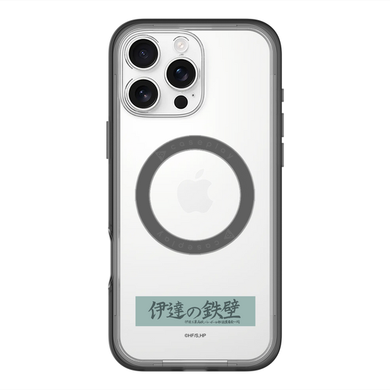 スリムプロテクションプレミアムケース with MagSafe［ ハイキュー!! - 横断幕 - 伊達工業高校 ］