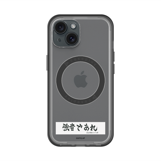 スリムプロテクションプレミアムケース with MagSafe［ ハイキュー!! - 横断幕 - 白鳥沢学園高校 ］