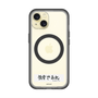 スリムプロテクションプレミアムケース with MagSafe［ ハイキュー!! - 横断幕 - 白鳥沢学園高校 ］