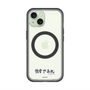 スリムプロテクションプレミアムケース with MagSafe［ ハイキュー!! - 横断幕 - 白鳥沢学園高校 ］