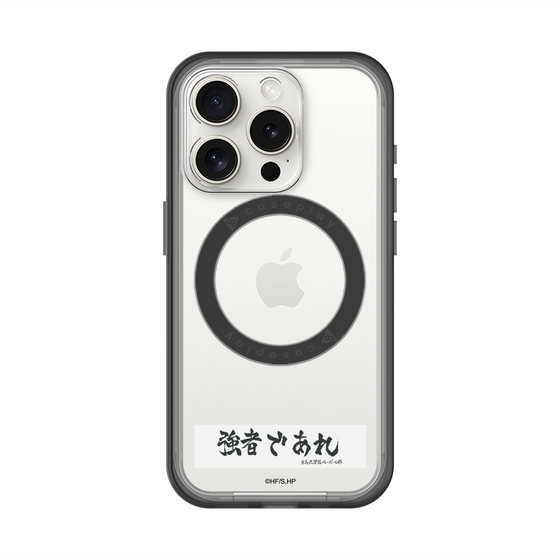 スリムプロテクションプレミアムケース with MagSafe［ ハイキュー!! - 横断幕 - 白鳥沢学園高校 ］