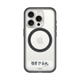 スリムプロテクションプレミアムケース with MagSafe［ ハイキュー!! - 横断幕 - 白鳥沢学園高校 ］