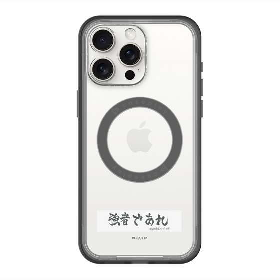 スリムプロテクションプレミアムケース with MagSafe［ ハイキュー!! - 横断幕 - 白鳥沢学園高校 ］