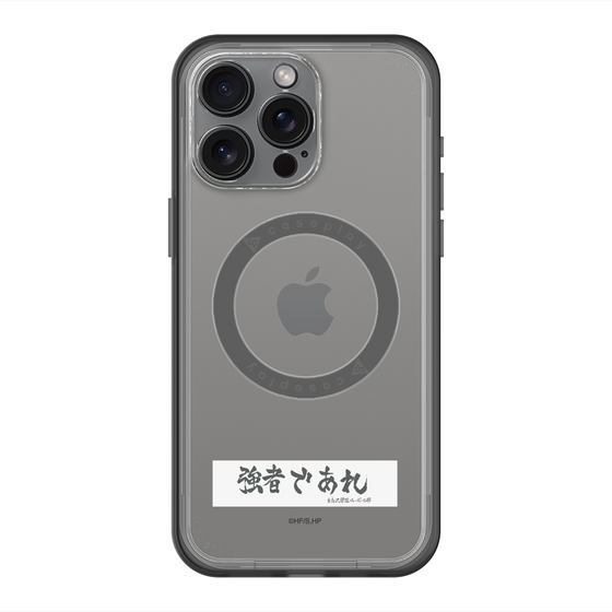 スリムプロテクションプレミアムケース with MagSafe［ ハイキュー!! - 横断幕 - 白鳥沢学園高校 ］