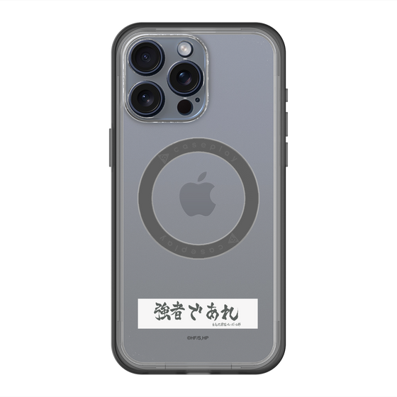 スリムプロテクションプレミアムケース with MagSafe［ ハイキュー!! - 横断幕 - 白鳥沢学園高校 ］