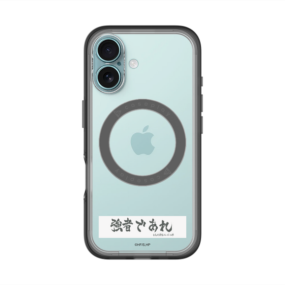 スリムプロテクションプレミアムケース with MagSafe［ ハイキュー!! - 横断幕 - 白鳥沢学園高校 ］
