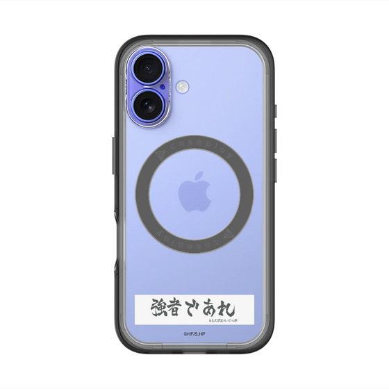 スリムプロテクションプレミアムケース with MagSafe［ ハイキュー!! - 横断幕 - 白鳥沢学園高校 ］