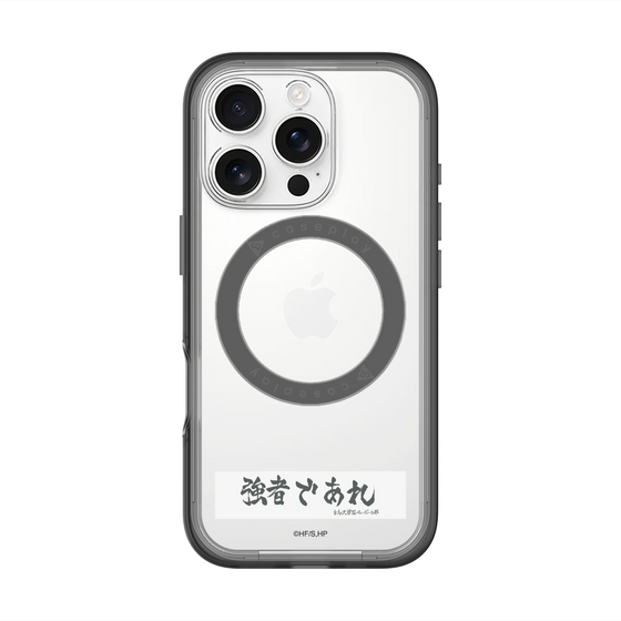 スリムプロテクションプレミアムケース with MagSafe［ ハイキュー!! - 横断幕 - 白鳥沢学園高校 ］