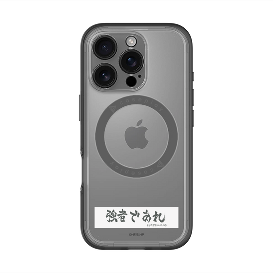 スリムプロテクションプレミアムケース with MagSafe［ ハイキュー!! - 横断幕 - 白鳥沢学園高校 ］