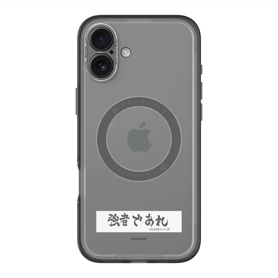スリムプロテクションプレミアムケース with MagSafe［ ハイキュー!! - 横断幕 - 白鳥沢学園高校 ］