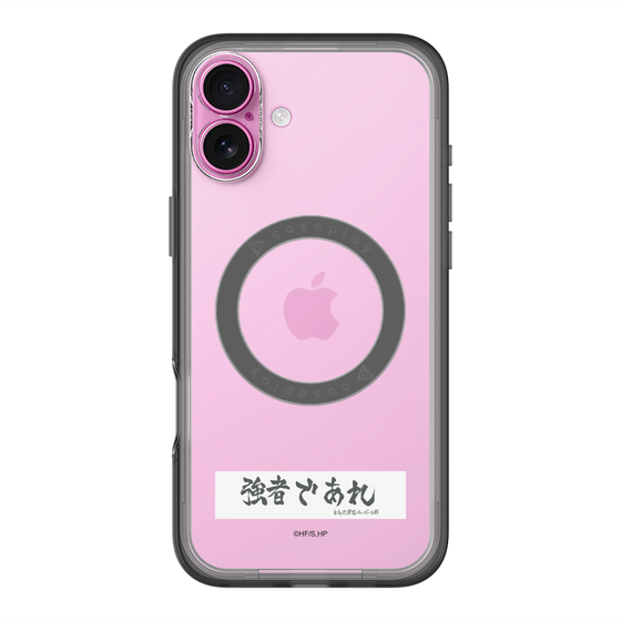 スリムプロテクションプレミアムケース with MagSafe［ ハイキュー!! - 横断幕 - 白鳥沢学園高校 ］