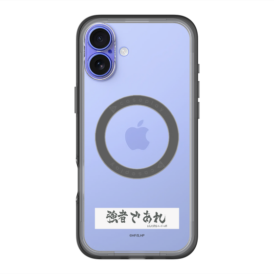 スリムプロテクションプレミアムケース with MagSafe［ ハイキュー!! - 横断幕 - 白鳥沢学園高校 ］
