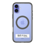 スリムプロテクションプレミアムケース with MagSafe［ ハイキュー!! - 横断幕 - 白鳥沢学園高校 ］