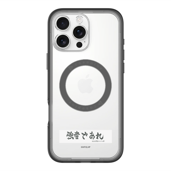 スリムプロテクションプレミアムケース with MagSafe［ ハイキュー!! - 横断幕 - 白鳥沢学園高校 ］