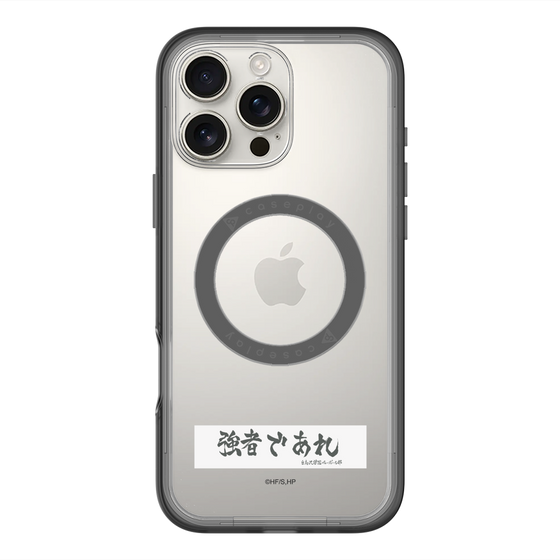 スリムプロテクションプレミアムケース with MagSafe［ ハイキュー!! - 横断幕 - 白鳥沢学園高校 ］