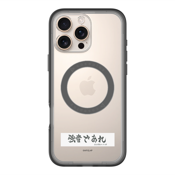 スリムプロテクションプレミアムケース with MagSafe［ ハイキュー!! - 横断幕 - 白鳥沢学園高校 ］