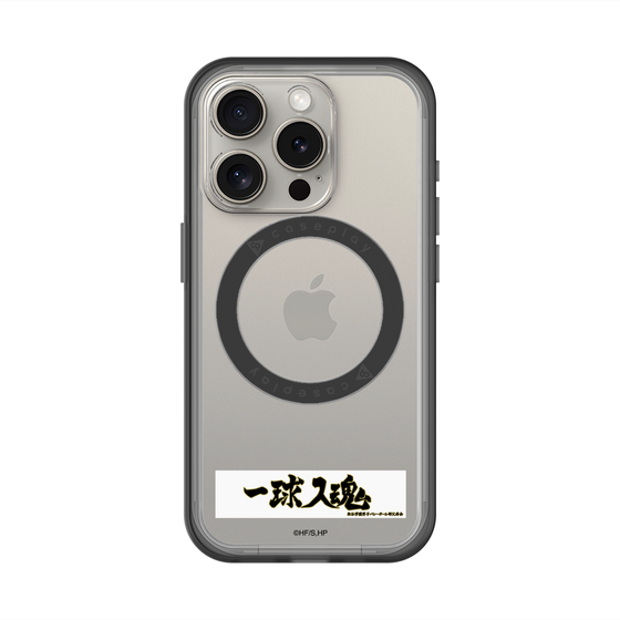スリムプロテクションプレミアムケース with MagSafe［ ハイキュー!! - 横断幕 - 梟谷学園高校 ］