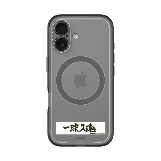 スリムプロテクションプレミアムケース with MagSafe［ ハイキュー!! - 横断幕 - 梟谷学園高校 ］