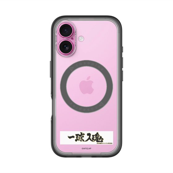 スリムプロテクションプレミアムケース with MagSafe［ ハイキュー!! - 横断幕 - 梟谷学園高校 ］