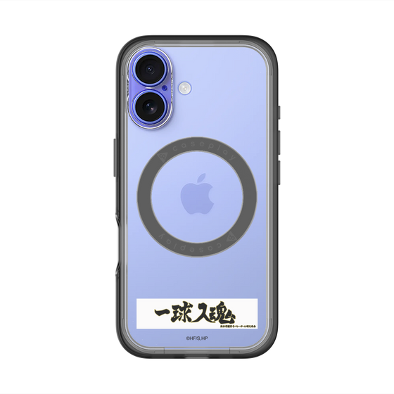 スリムプロテクションプレミアムケース with MagSafe［ ハイキュー!! - 横断幕 - 梟谷学園高校 ］
