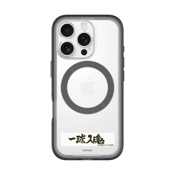 スリムプロテクションプレミアムケース with MagSafe［ ハイキュー!! - 横断幕 - 梟谷学園高校 ］