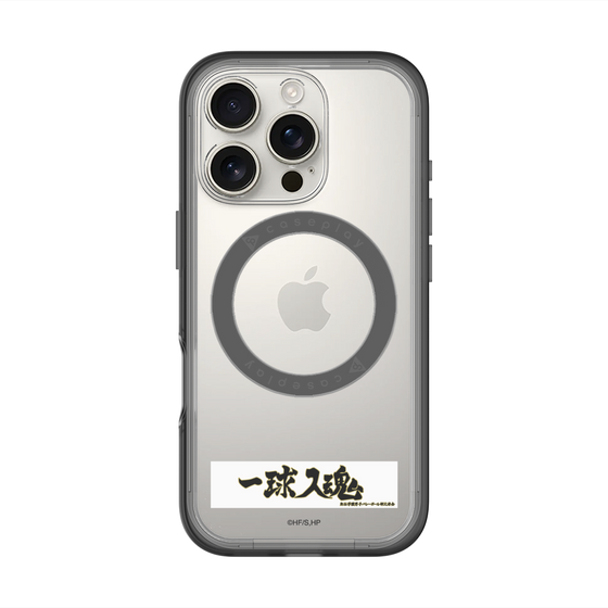 スリムプロテクションプレミアムケース with MagSafe［ ハイキュー!! - 横断幕 - 梟谷学園高校 ］