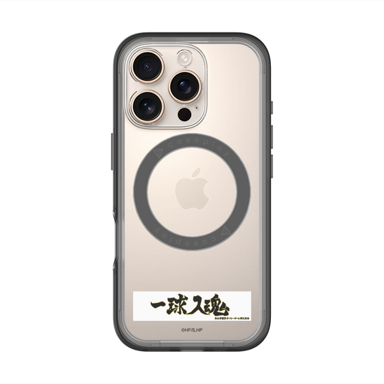 スリムプロテクションプレミアムケース with MagSafe［ ハイキュー!! - 横断幕 - 梟谷学園高校 ］