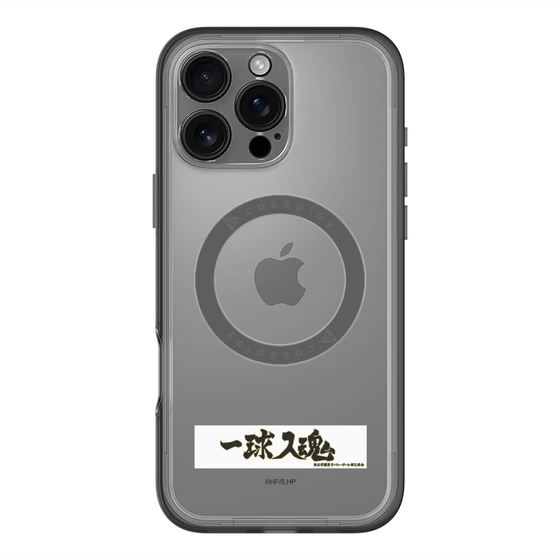 スリムプロテクションプレミアムケース with MagSafe［ ハイキュー!! - 横断幕 - 梟谷学園高校 ］