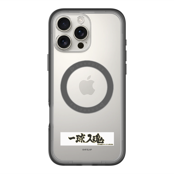 スリムプロテクションプレミアムケース with MagSafe［ ハイキュー!! - 横断幕 - 梟谷学園高校 ］