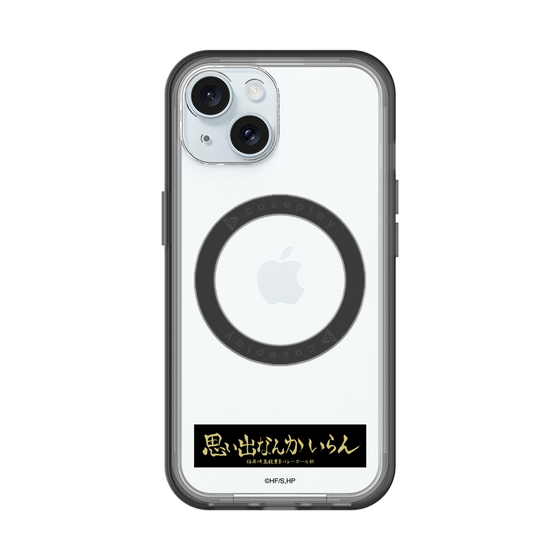 スリムプロテクションプレミアムケース with MagSafe［ ハイキュー!! - 横断幕 - 稲荷崎高校 ］