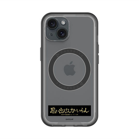 スリムプロテクションプレミアムケース with MagSafe［ ハイキュー!! - 横断幕 - 稲荷崎高校 ］