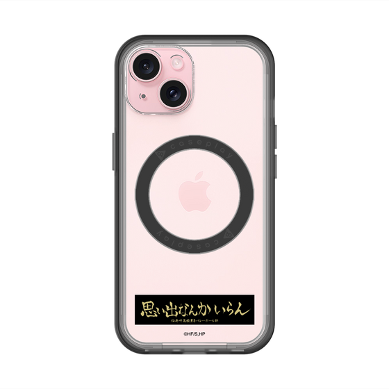 スリムプロテクションプレミアムケース with MagSafe［ ハイキュー!! - 横断幕 - 稲荷崎高校 ］