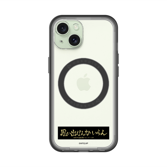 スリムプロテクションプレミアムケース with MagSafe［ ハイキュー!! - 横断幕 - 稲荷崎高校 ］