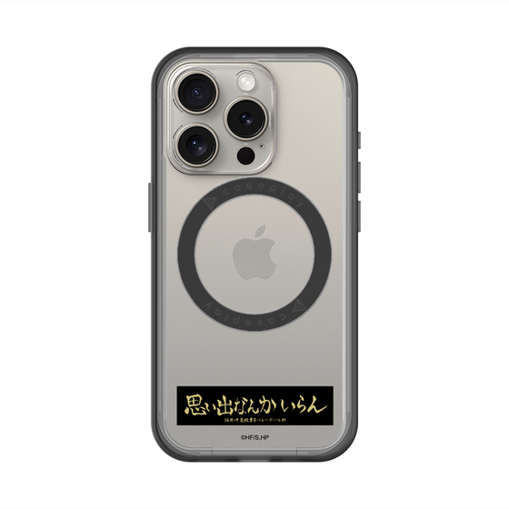 スリムプロテクションプレミアムケース with MagSafe［ ハイキュー!! - 横断幕 - 稲荷崎高校 ］