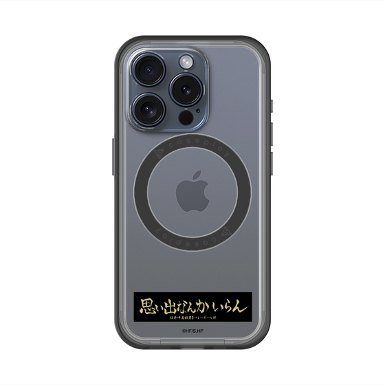 スリムプロテクションプレミアムケース with MagSafe［ ハイキュー!! - 横断幕 - 稲荷崎高校 ］