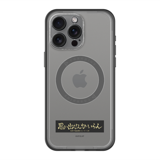 スリムプロテクションプレミアムケース with MagSafe［ ハイキュー!! - 横断幕 - 稲荷崎高校 ］