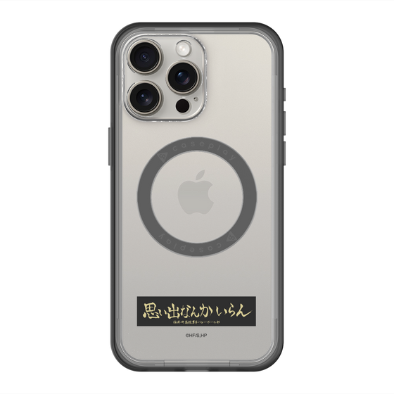 スリムプロテクションプレミアムケース with MagSafe［ ハイキュー!! - 横断幕 - 稲荷崎高校 ］