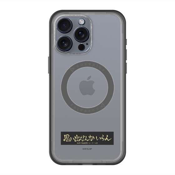 スリムプロテクションプレミアムケース with MagSafe［ ハイキュー!! - 横断幕 - 稲荷崎高校 ］