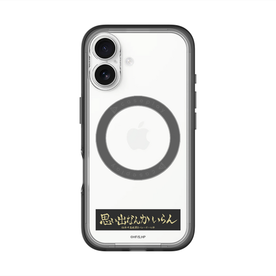 スリムプロテクションプレミアムケース with MagSafe［ ハイキュー!! - 横断幕 - 稲荷崎高校 ］
