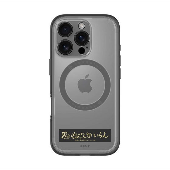 スリムプロテクションプレミアムケース with MagSafe［ ハイキュー!! - 横断幕 - 稲荷崎高校 ］