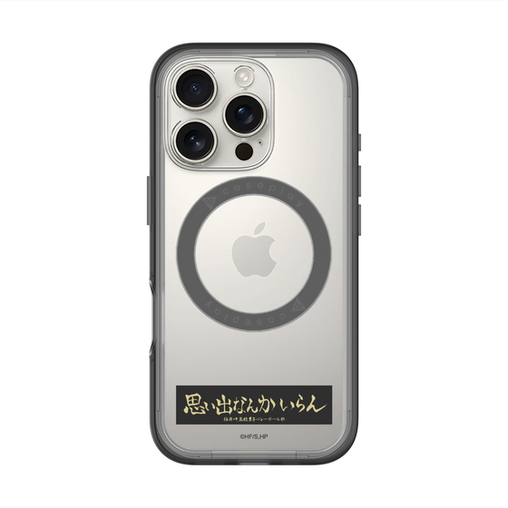 スリムプロテクションプレミアムケース with MagSafe［ ハイキュー!! - 横断幕 - 稲荷崎高校 ］