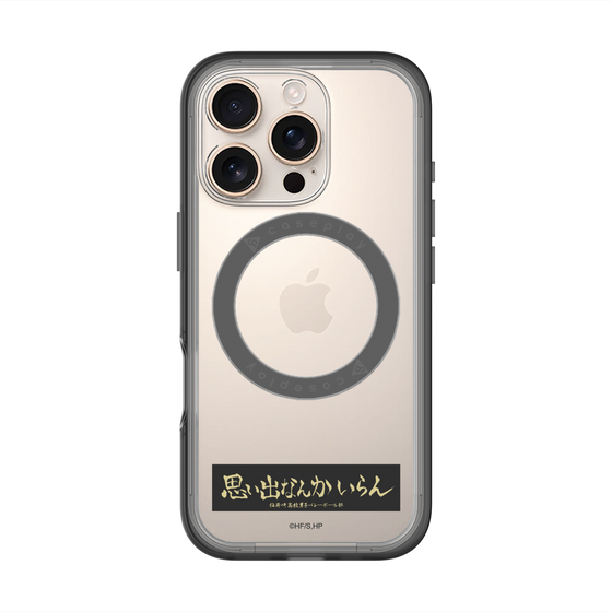 スリムプロテクションプレミアムケース with MagSafe［ ハイキュー!! - 横断幕 - 稲荷崎高校 ］