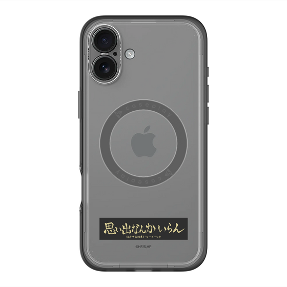 スリムプロテクションプレミアムケース with MagSafe［ ハイキュー!! - 横断幕 - 稲荷崎高校 ］