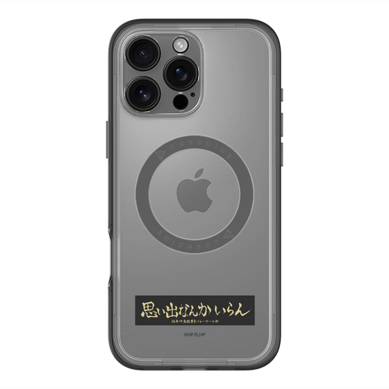 スリムプロテクションプレミアムケース with MagSafe［ ハイキュー!! - 横断幕 - 稲荷崎高校 ］