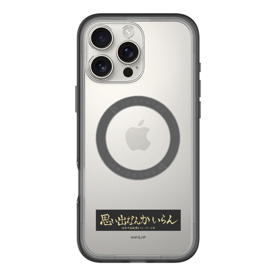 スリムプロテクションプレミアムケース with MagSafe［ ハイキュー!! - 横断幕 - 稲荷崎高校 ］