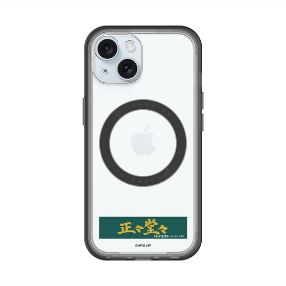 スリムプロテクションプレミアムケース with MagSafe［ ハイキュー!! - 横断幕 - 戸美学園高校 ］