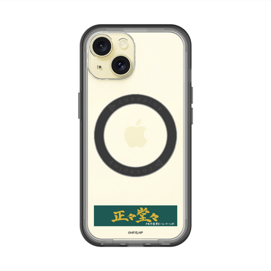 スリムプロテクションプレミアムケース with MagSafe［ ハイキュー!! - 横断幕 - 戸美学園高校 ］
