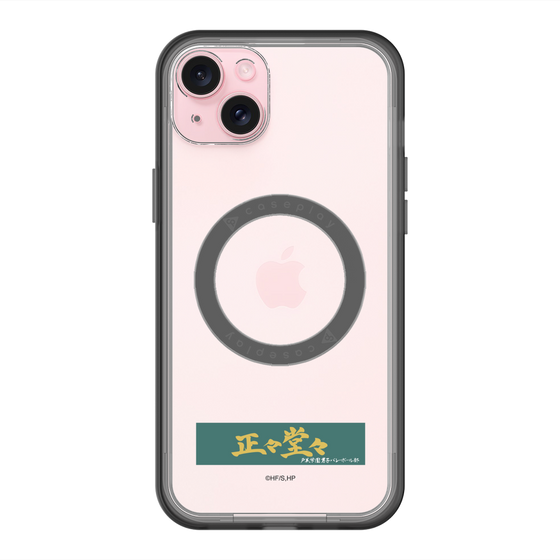 スリムプロテクションプレミアムケース with MagSafe［ ハイキュー!! - 横断幕 - 戸美学園高校 ］